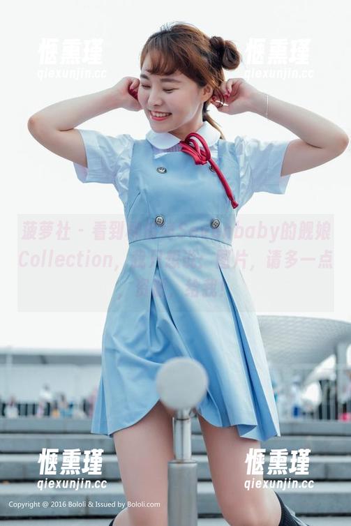 菠萝社-柳侑绮Sevenbaby 菠萝社 - 看到柳侑绮Sevenbaby的舰娘Collection,我只想说:图片,请多一点,资源,给我!