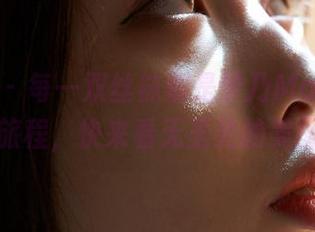 蜜桃社 – 每一双丝袜都是梦乃Mandy的一段旅程，快来看无圣光的美图吧！