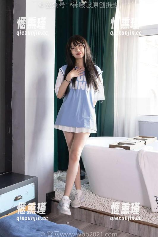 袜啵啵-雪糕 袜啵啵 - 《雪糕女王的大总攻——全集原图乐翻天!》(原来她的“冰雪”技能这样……)