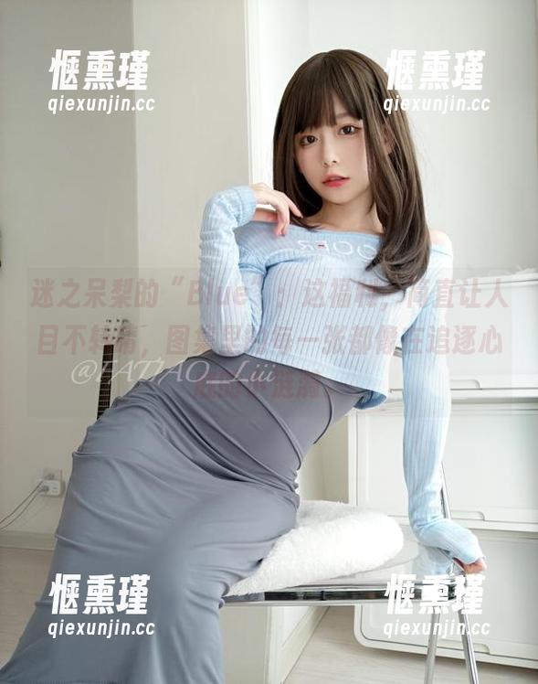 迷之呆梨的“Blue”：这福利，简直让人目不转睛，图集里的每一张都像在追逐心底的小涟漪。
