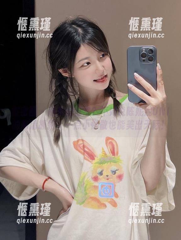 微密圈 - 超多的日常？不如说陈妮妮UNI的高清抓拍，一点小懒散也能美出天际！