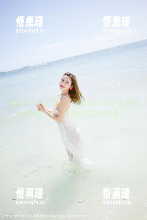 魅妍社 - 兔子登场！大白兔emma私房制服作品，咳，这样就叫时尚扮兔？